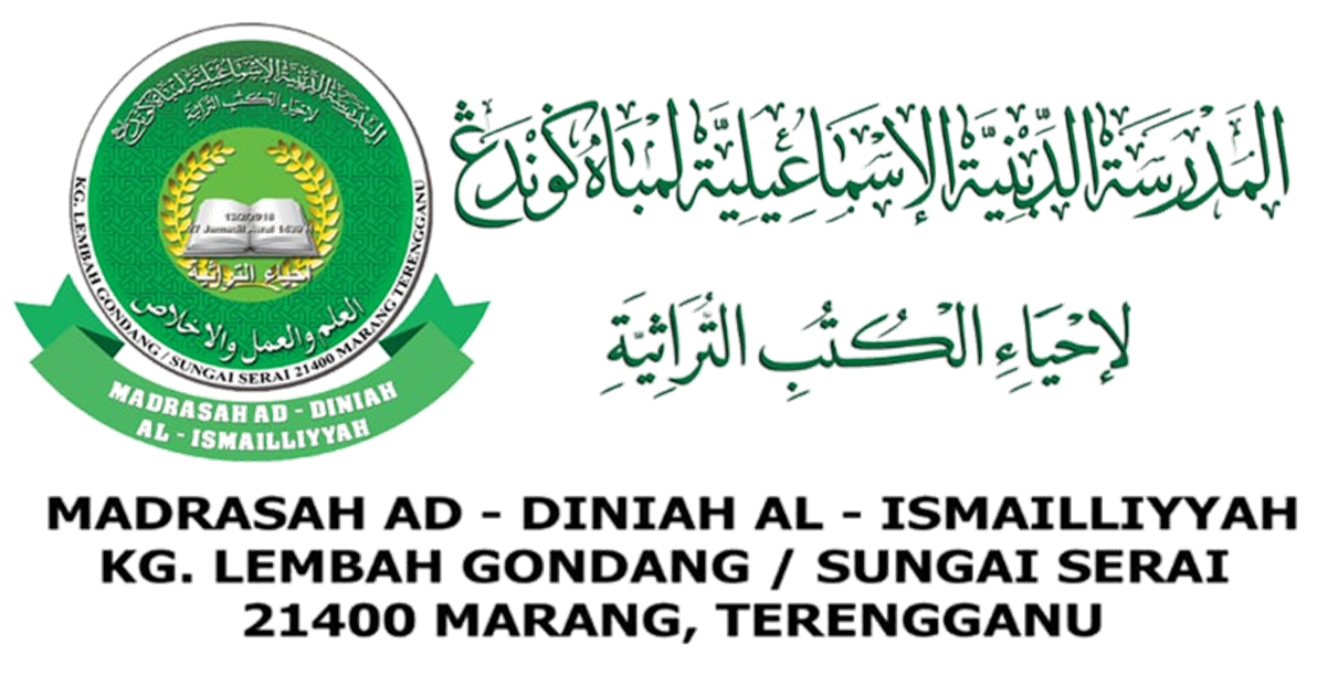 Madrasah AD – Diniah AL – Ismailliyyah